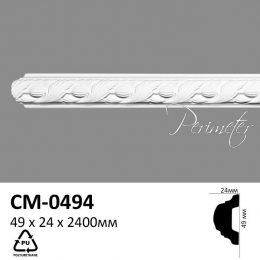    Perimeter CM-0494